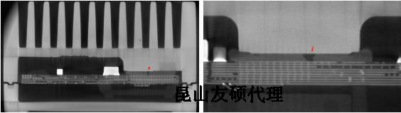 咸宁蔡司咸宁X射线显微镜